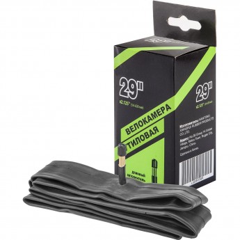 Велокамера NTG 29"x2.125" в индивидуальной упаковке